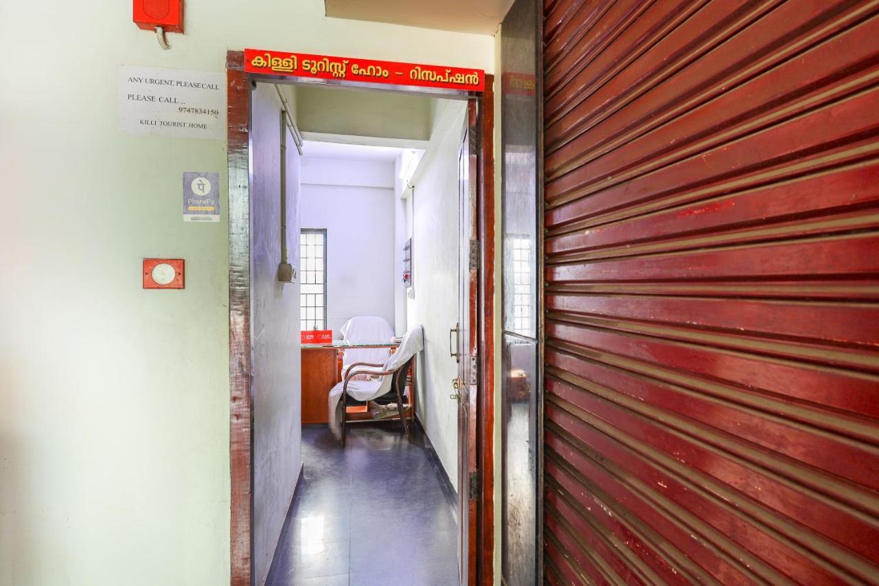 Spot On 64230 Killi Tourist Home Thiruvananthapuram Ngoại thất bức ảnh